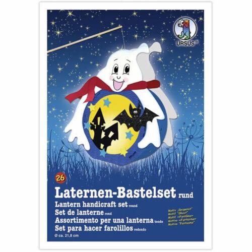 URSUS Bastelset Laterne Gespenst